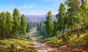 ����������� ��-146 (30�40)